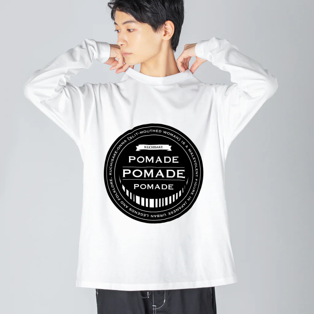 yummeeのKUCHISAKE Big Long Sleeve T-Shirt