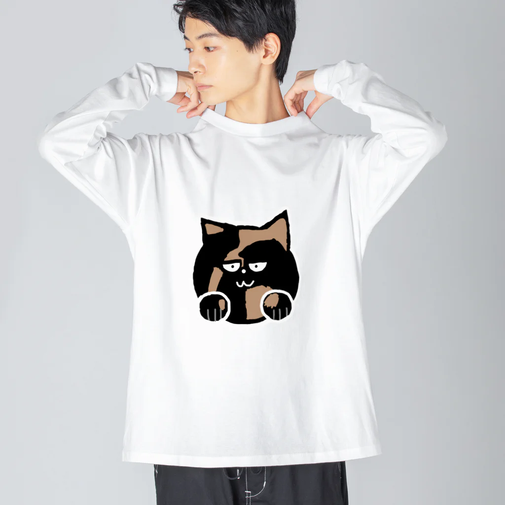 サビ猫azunekoのおうちのサビ猫のazuneko(あずねこ) ビッグシルエットロングスリーブTシャツ