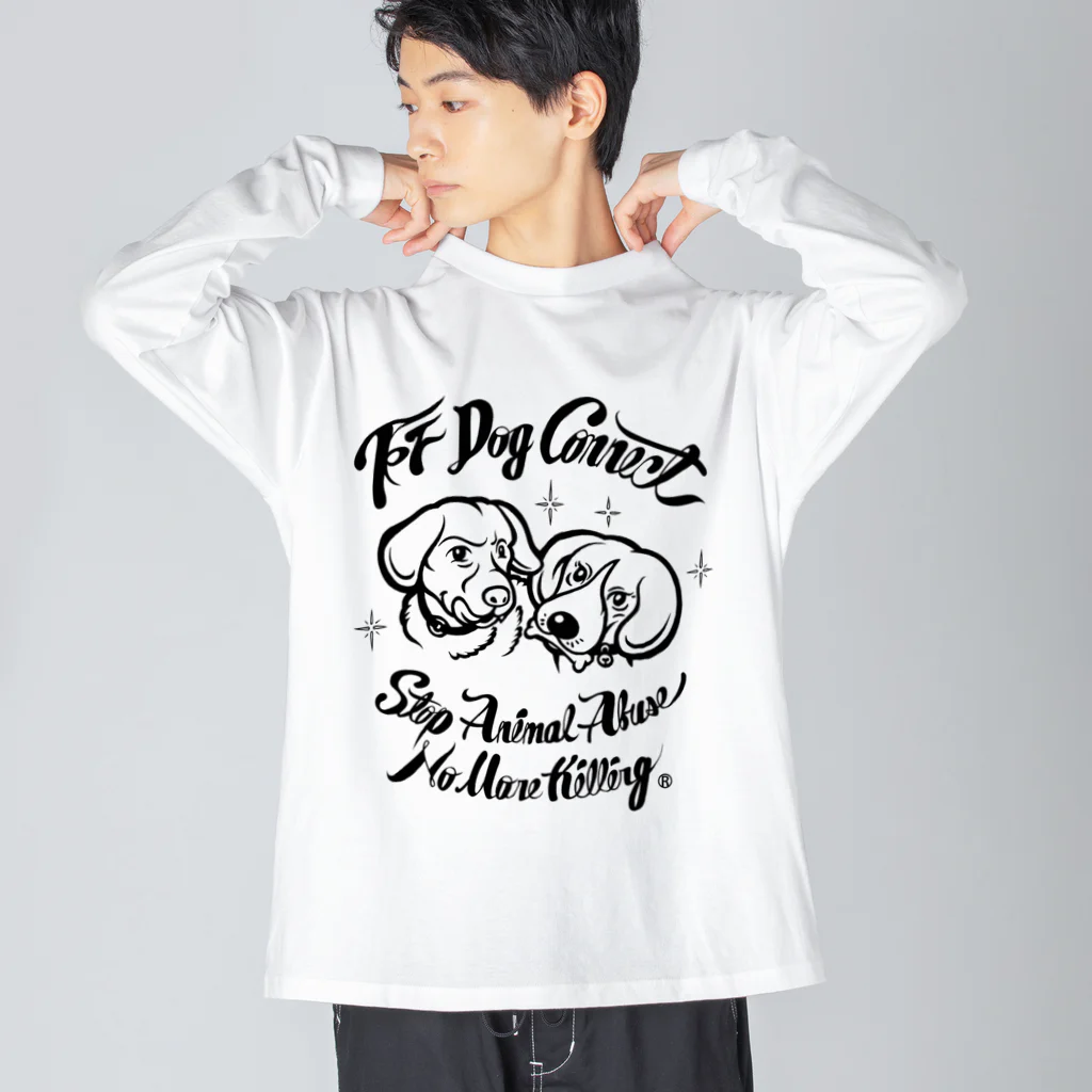 FF Dog Connect チャリティショップのFF Dog Connectチャリティ ビッグシルエットロングスリーブTシャツ