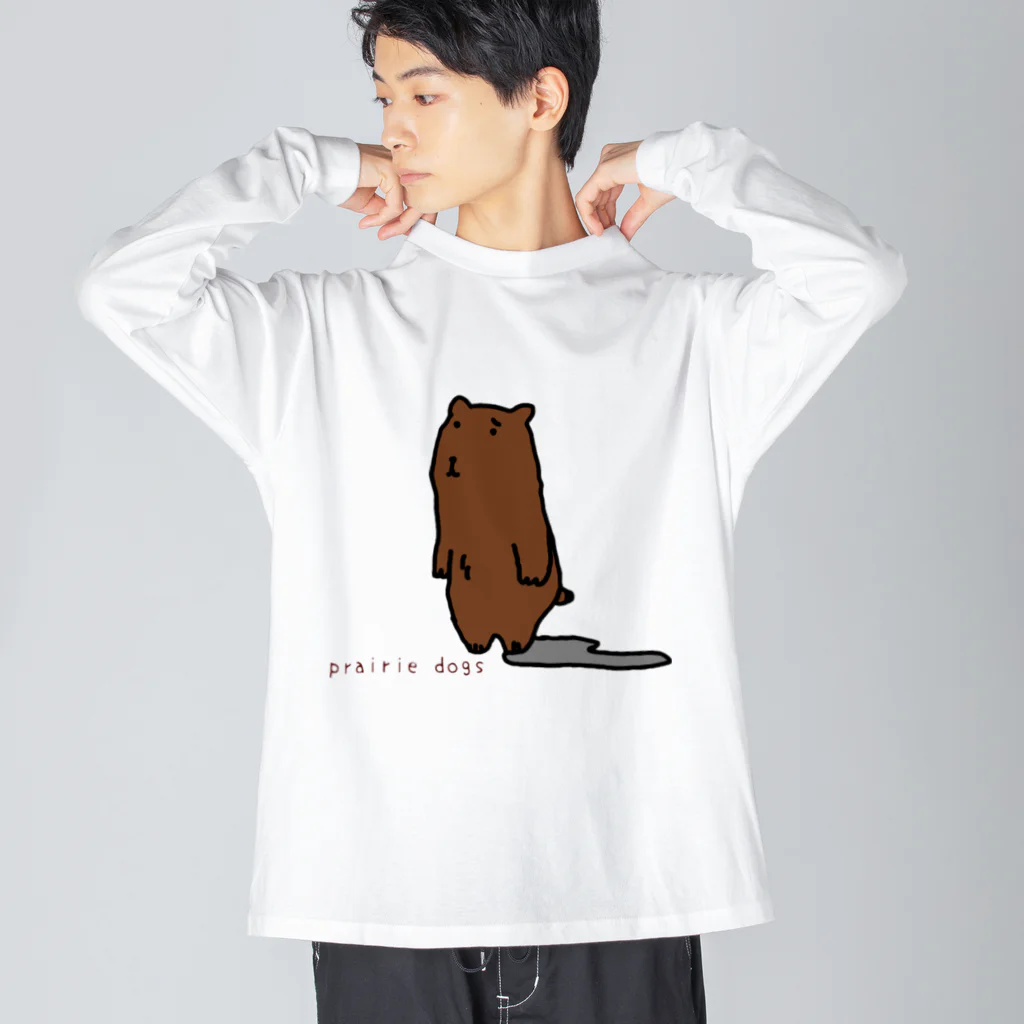 pinyako5502のprairiedogのたまちゃん ビッグシルエットロングスリーブTシャツ