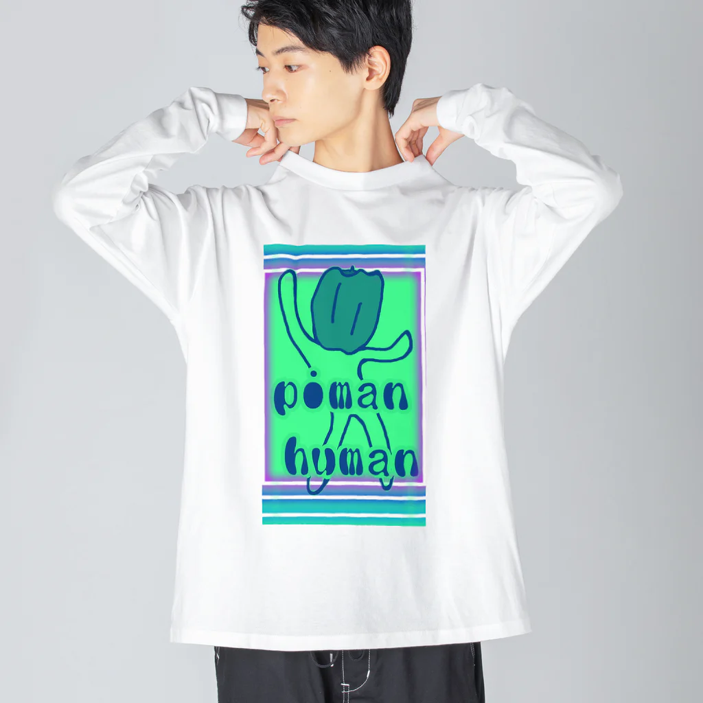 ダイナマイト87ねこ大商会のピーマン ヒューマン Big Long Sleeve T-Shirt