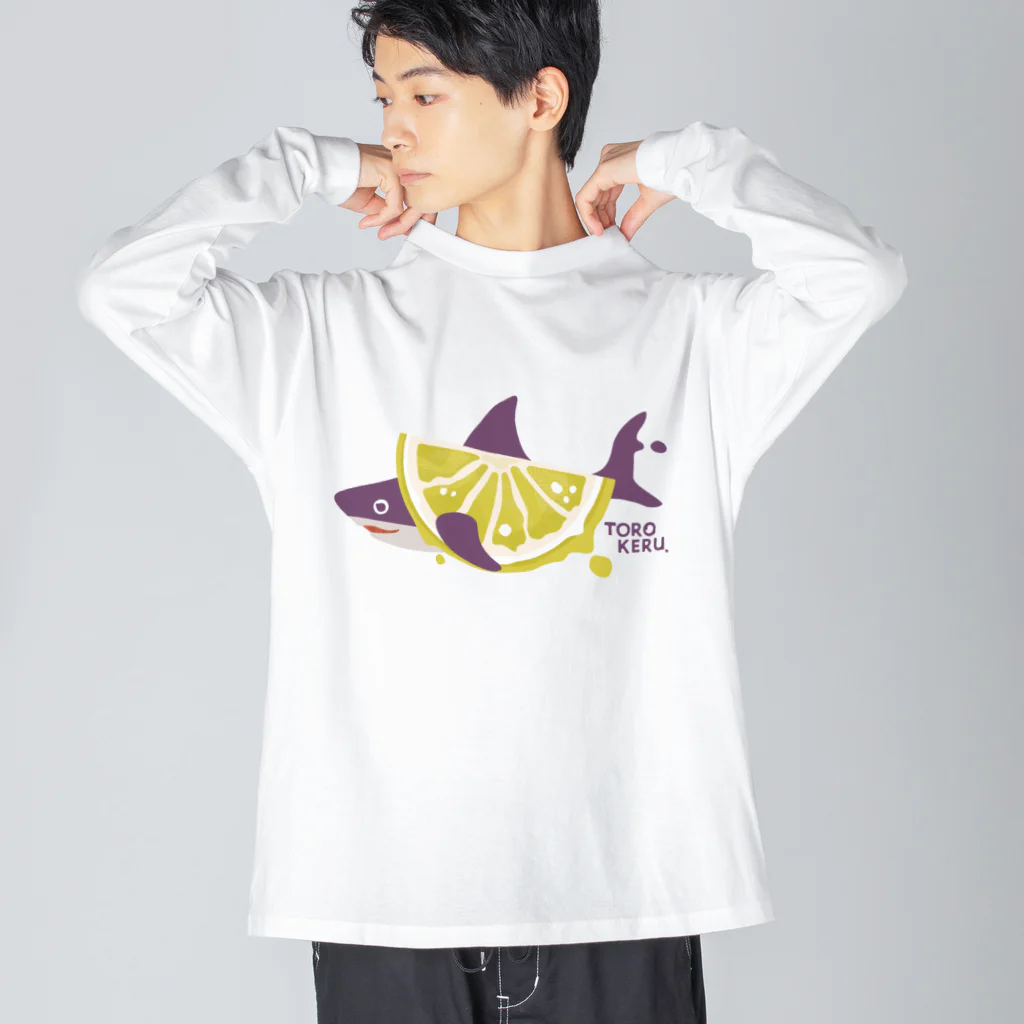 さかたようこ / サメ画家の檸檬ととろけるおサメさん | TOROKERU SHARK Fresh Lemon! ｜ Single ビッグシルエットロングスリーブTシャツ