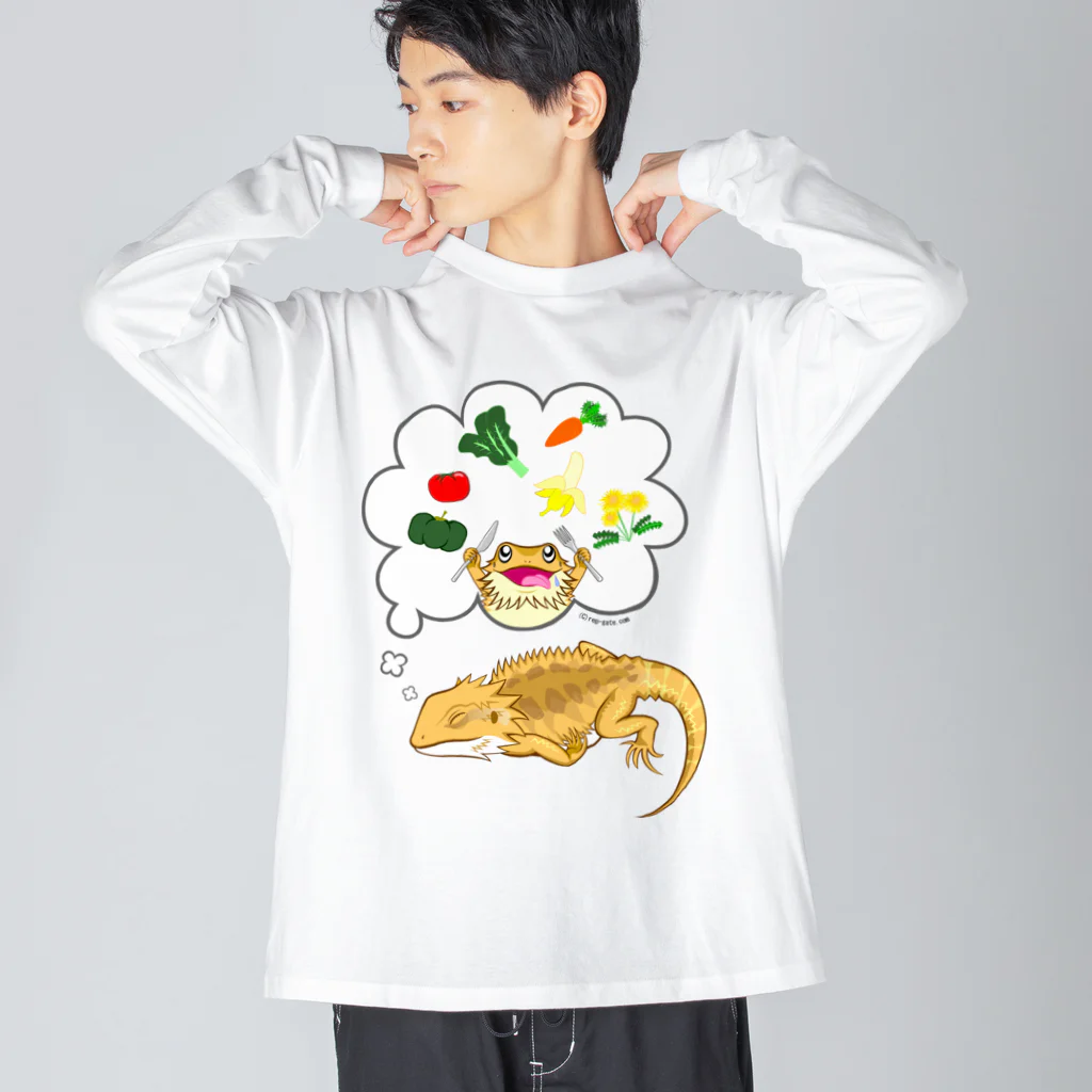 もむのふの爬虫類グッズやさんの夢見るフトアゴちゃん ビッグシルエットロングスリーブTシャツ