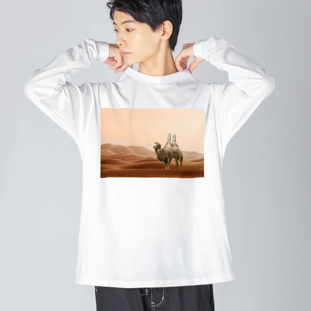 YOPPYの充電ラクダ Big Long Sleeve T-Shirt