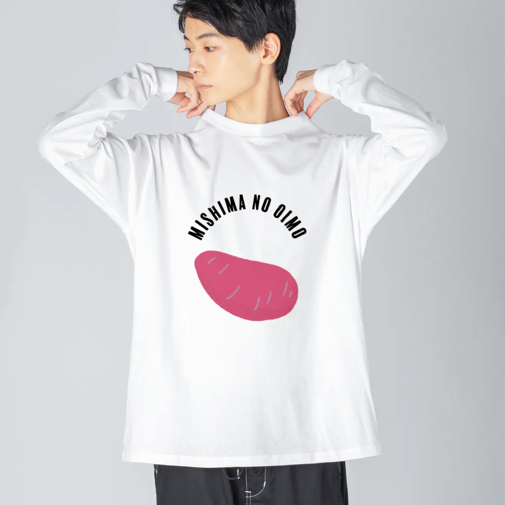 konekonoteの三島のお芋 Big Long Sleeve T-Shirt