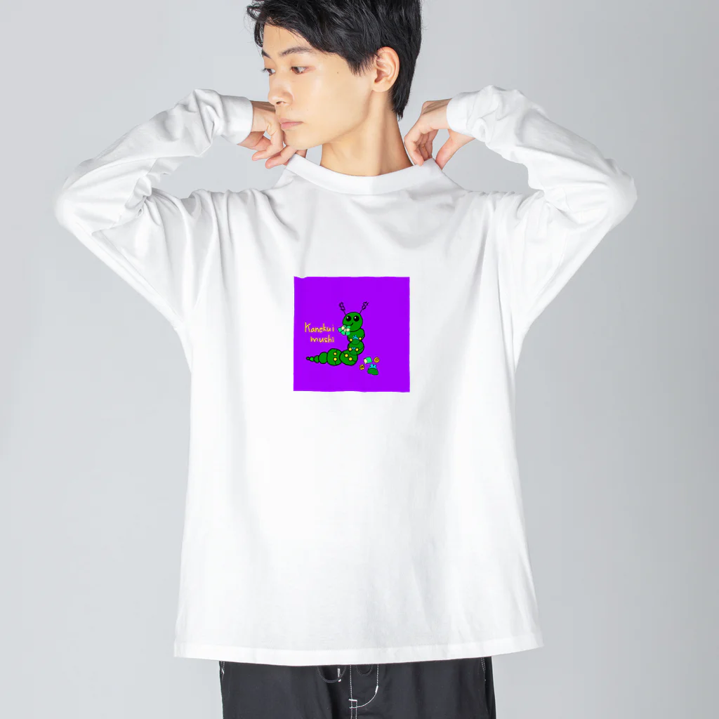 ははは HAHAHAのKanekuimushiくん ビッグシルエットロングスリーブTシャツ