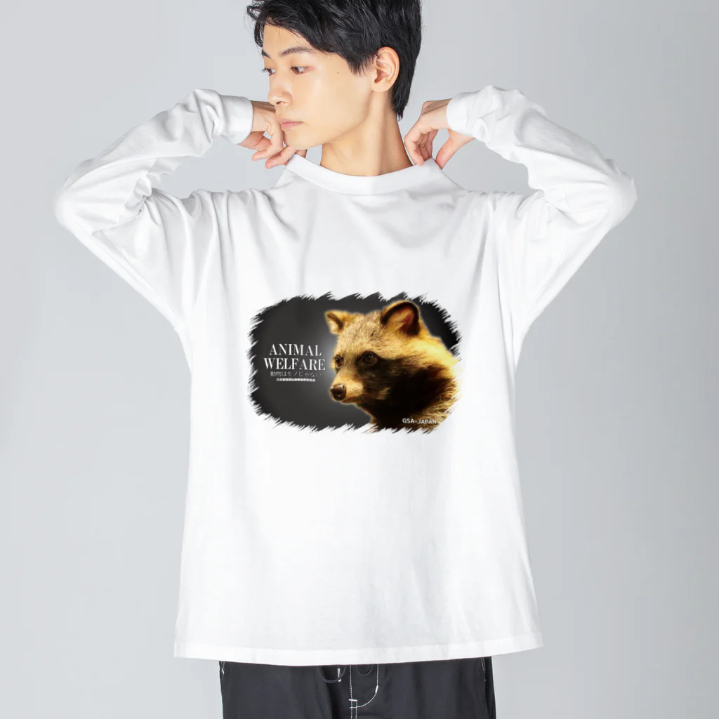 有限会社サイエンスファクトリーのANIMAL WELFARE　たぬき ビッグシルエットロングスリーブTシャツ