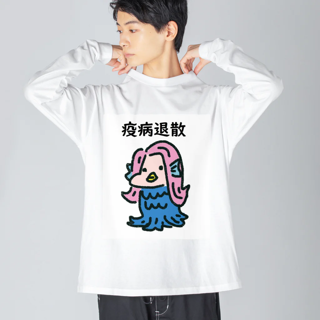 Fowerseedsのアマビエさん ビッグシルエットロングスリーブTシャツ