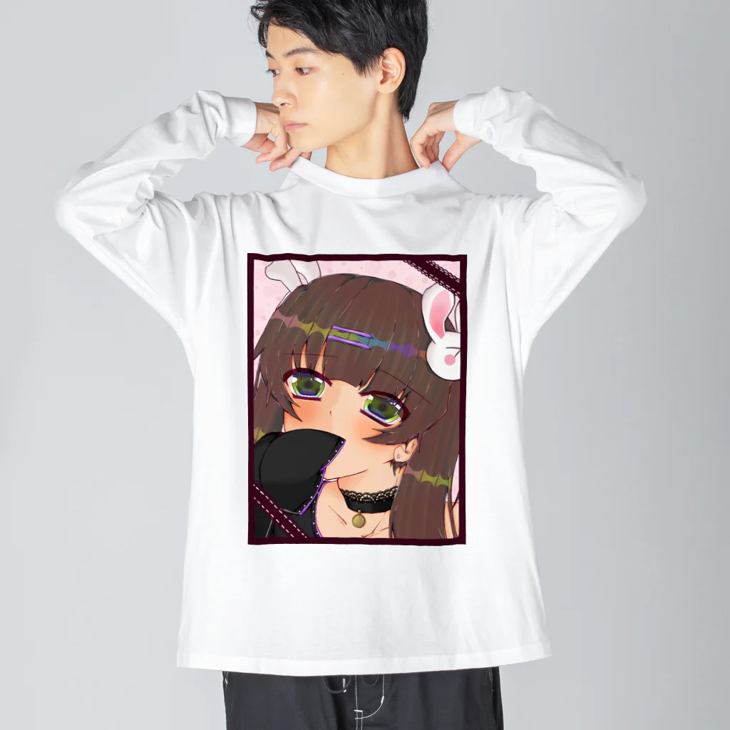 撃神さんのおうちのうさぎっ娘のヒミツ Big Long Sleeve T-Shirt