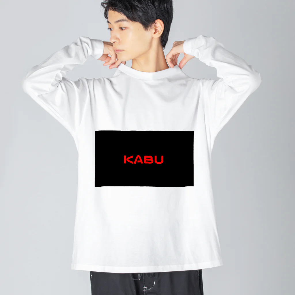 カブチャンネルのカブチャンネル公式Tシャツ ビッグシルエットロングスリーブTシャツ