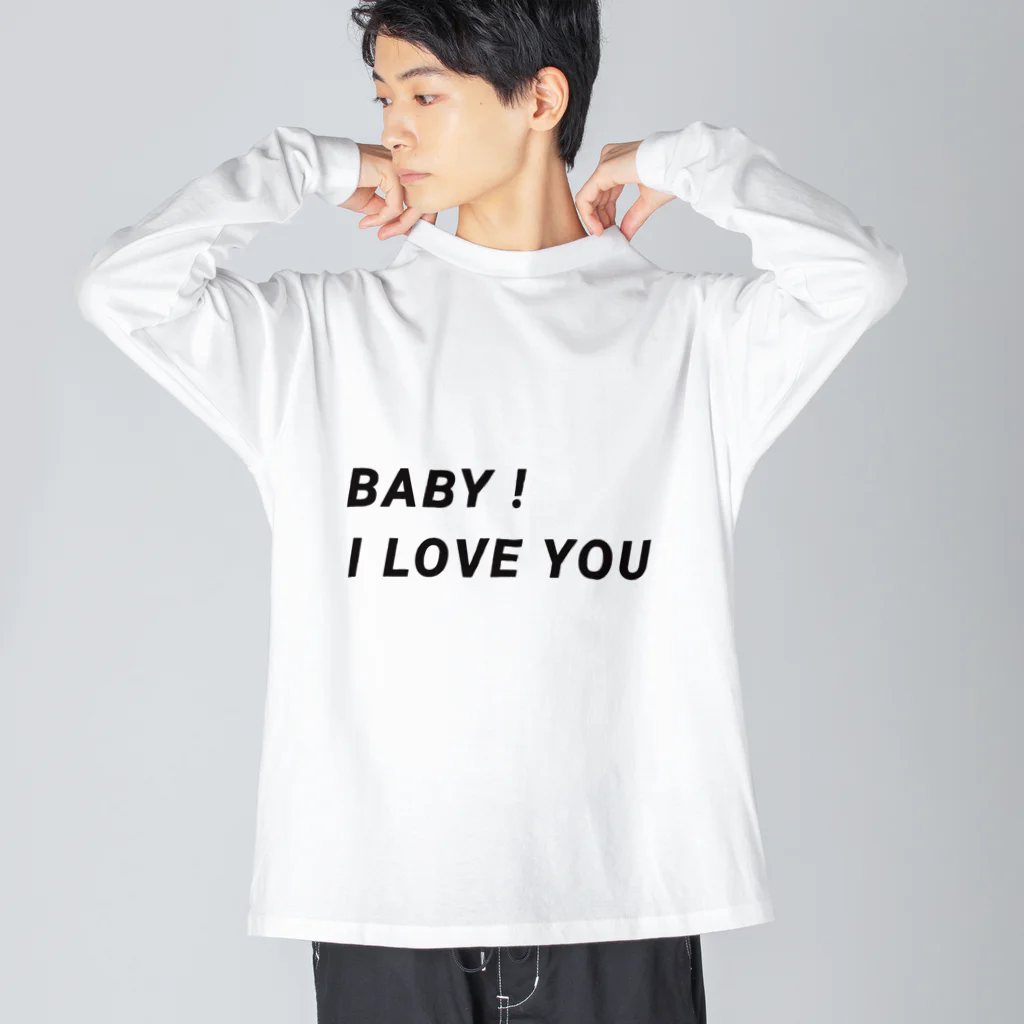 cardboardartzのBABY! I LOVE YOU ビッグシルエットロングスリーブTシャツ