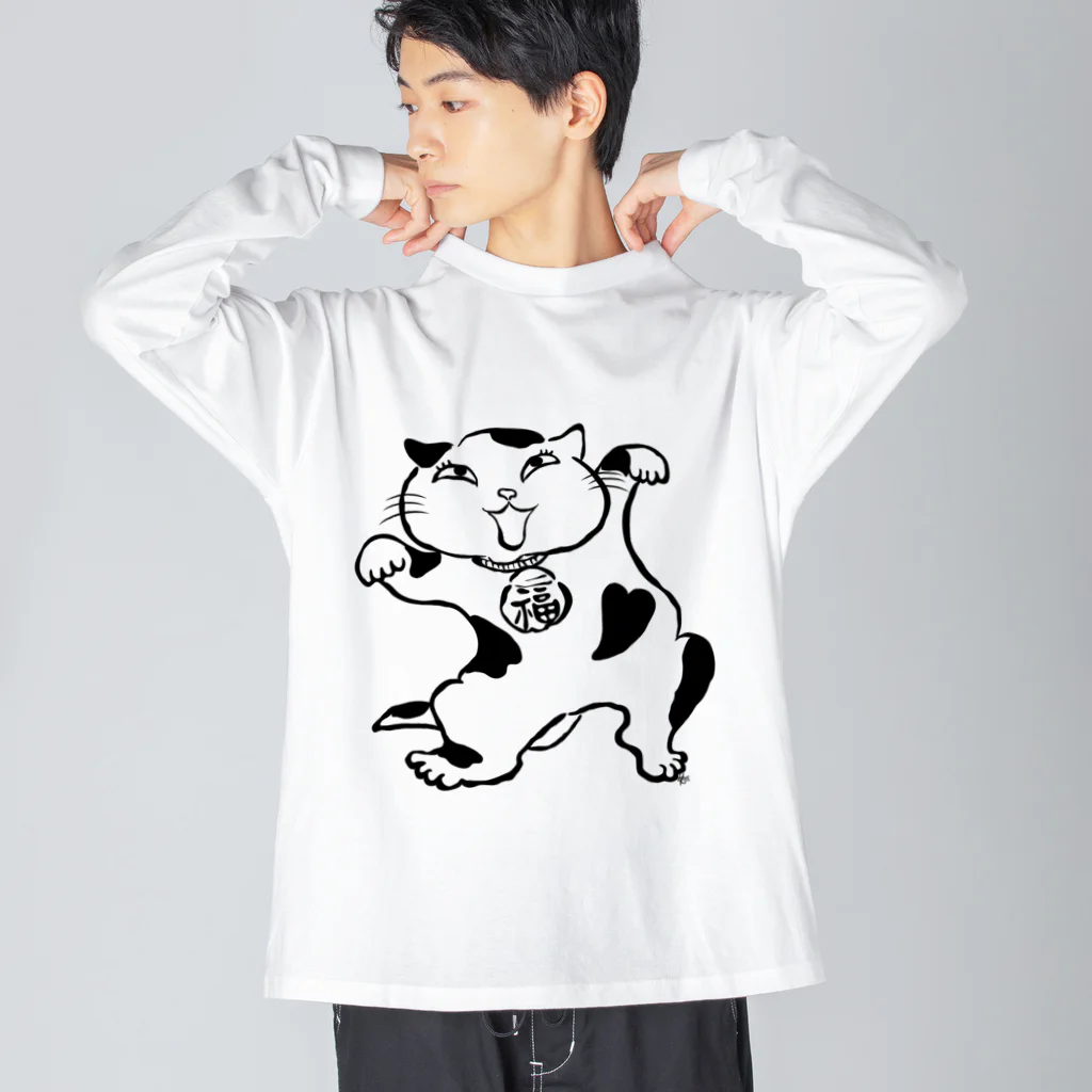 にゃぬ〜ン王国の福よぶ猫さん ビッグシルエットロングスリーブTシャツ