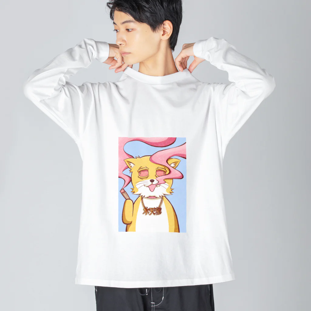 木天蓼のマタタビ猫・モクちゃん ビッグシルエットロングスリーブTシャツ