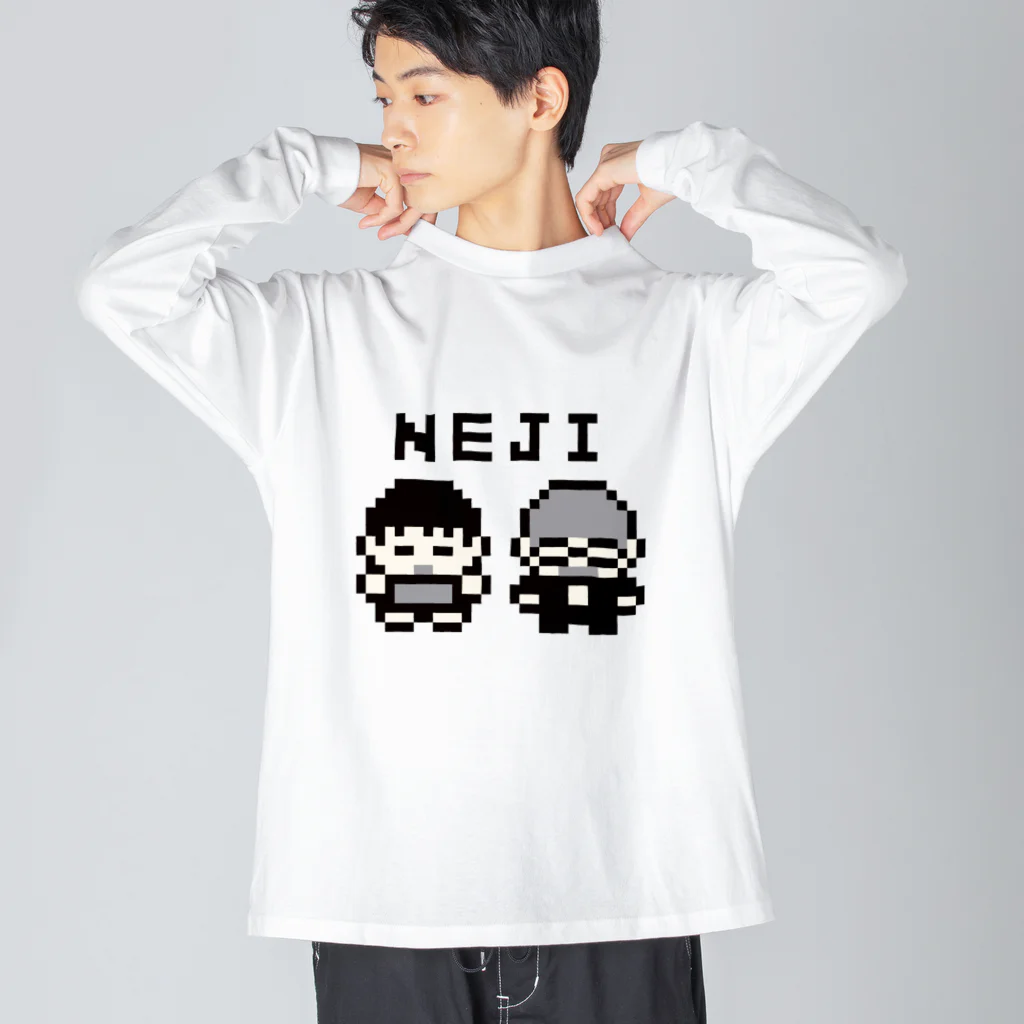 ササキオリジナルのドットのねじ Big Long Sleeve T-Shirt