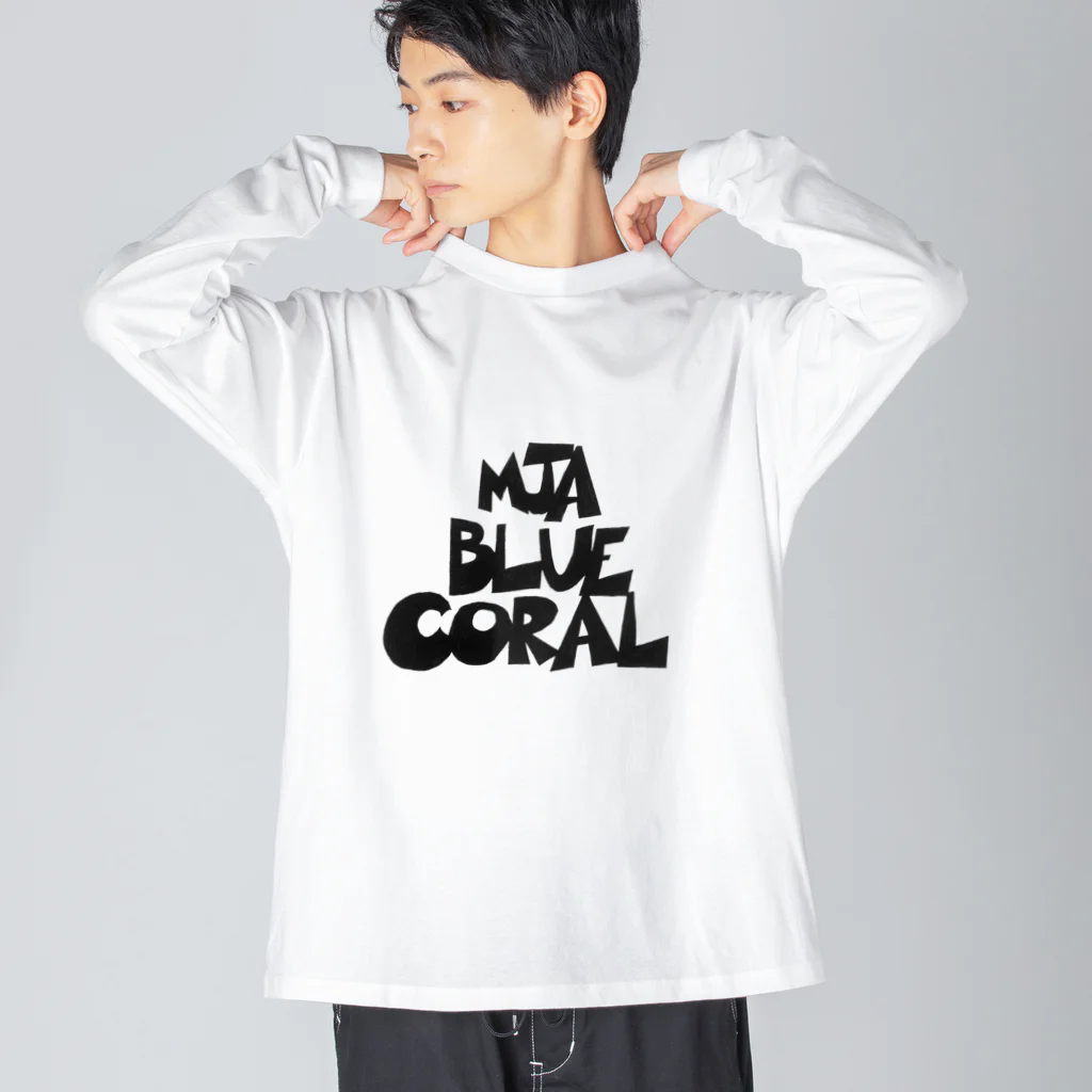 ＭＪＣショップの片面　リアル風ロゴグッズ Big Long Sleeve T-Shirt