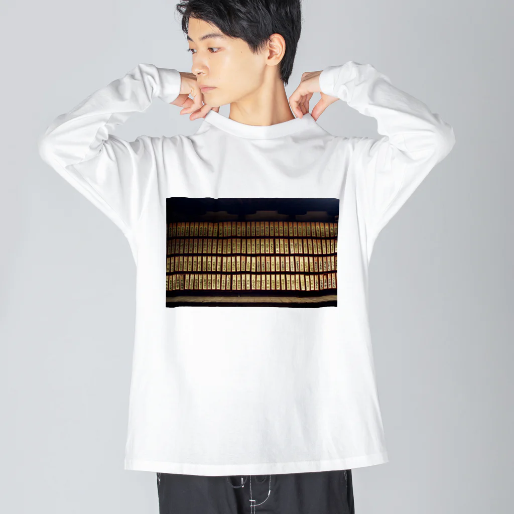 z0t-低予算低コスト製作団体の奉納 Big Long Sleeve T-Shirt