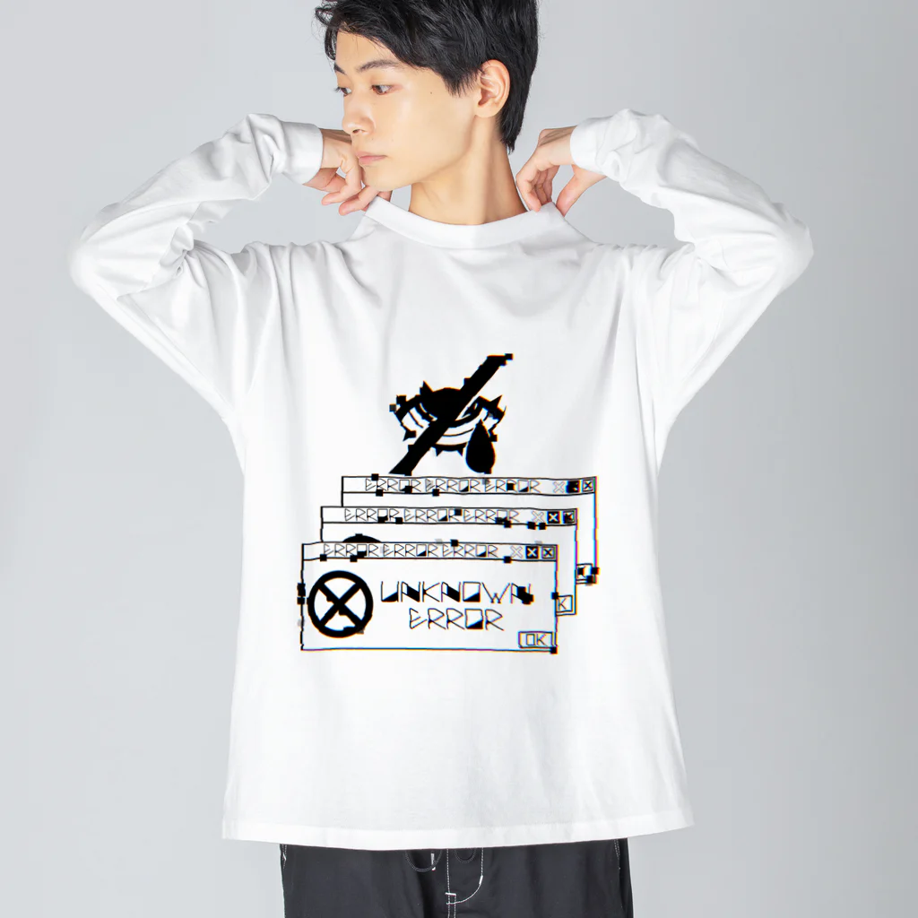 エゴイスト乙女の深刻なエラー Big Long Sleeve T-Shirt