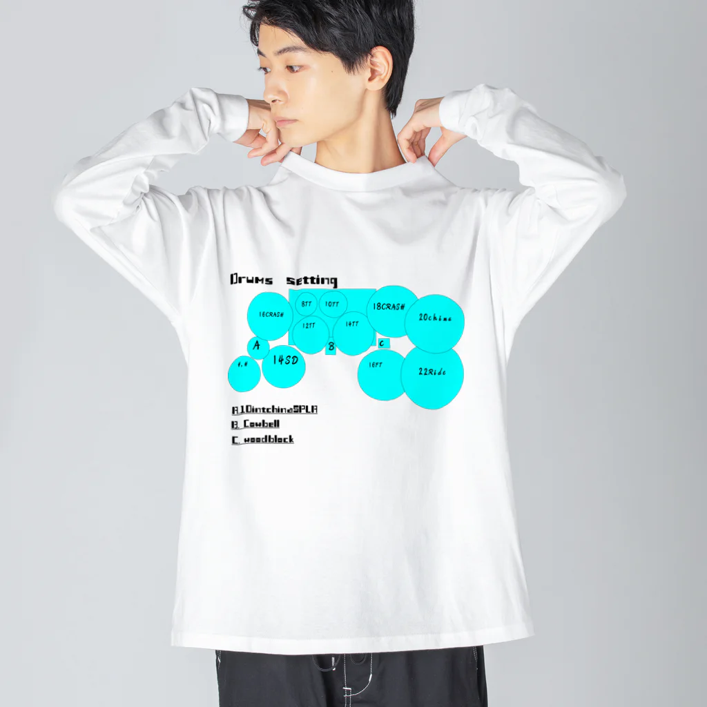 ドラムスコのドラムセッティング図 Big Long Sleeve T-Shirt