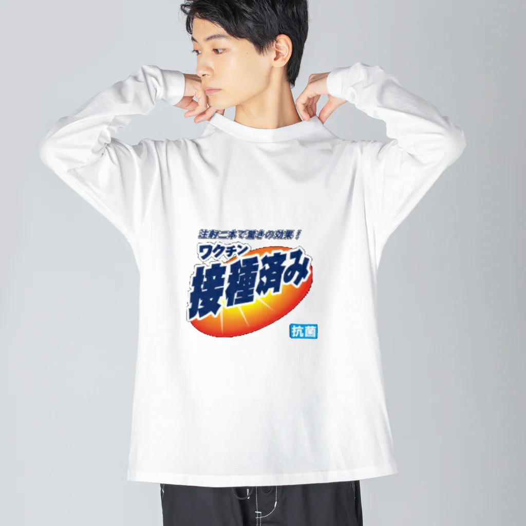 パンダマンのわくわくちんちん ビッグシルエットロングスリーブTシャツ