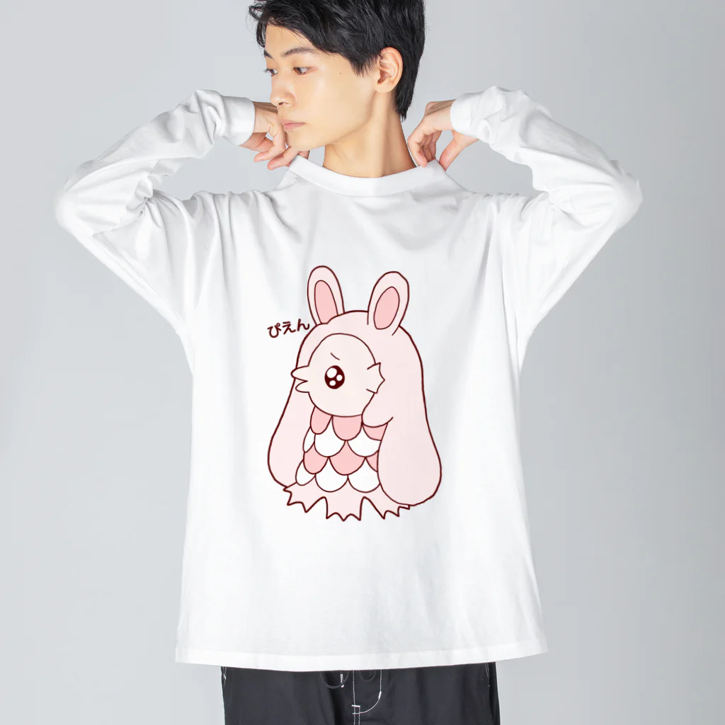 かわいいもののおみせ　いそぎんちゃくのぴえんうさ耳アマビエ　文字あり ビッグシルエットロングスリーブTシャツ