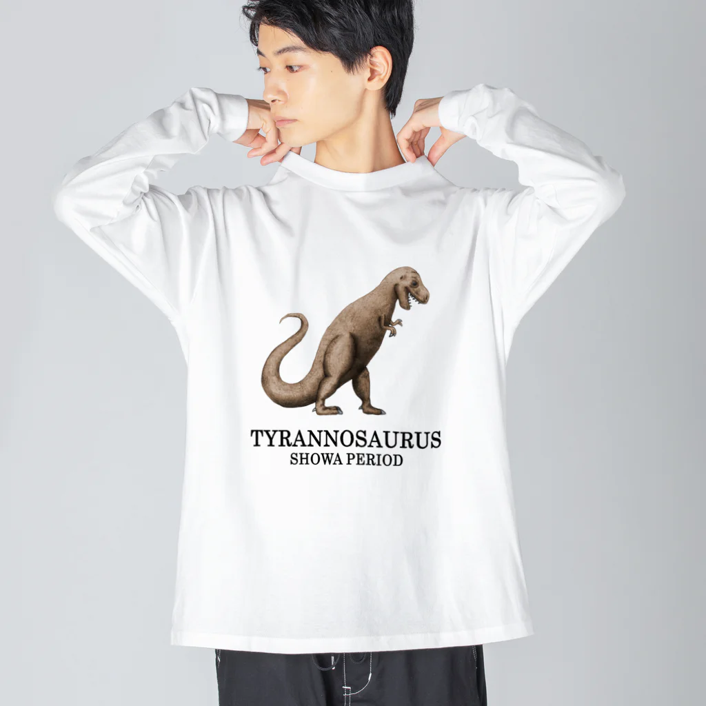 ルルンパ・エンターテイメントのティラノサウルス ビッグシルエットロングスリーブTシャツ