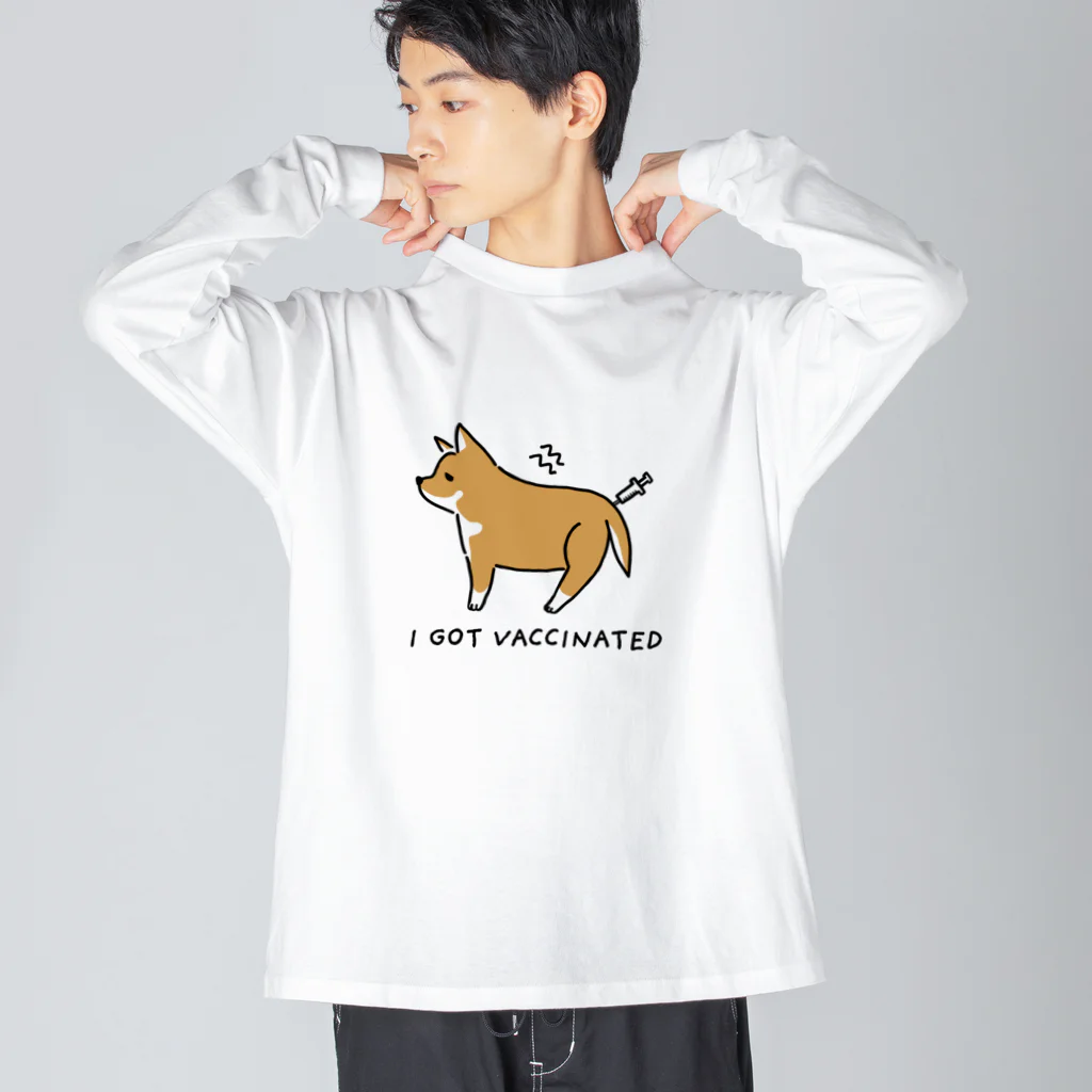 ともえのえ - 柴犬とか動物色々のI GOT VACCINATED Shiba dog ビッグシルエットロングスリーブTシャツ