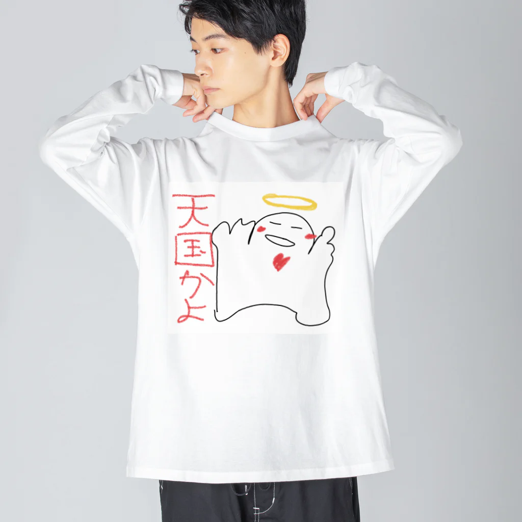 佐々木一人のワクワクたましい Big Long Sleeve T-Shirt