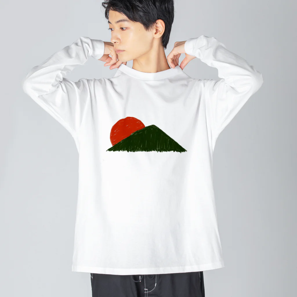 おなかすいたの日の出 Big Long Sleeve T-Shirt