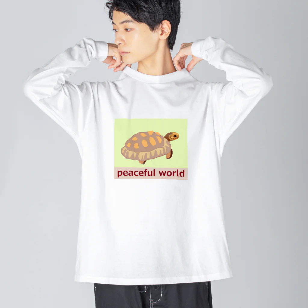 ホームタウンスター　Hometown Star のカメの赤ちゃん（グリーン）　Baby Tortoise (green) ビッグシルエットロングスリーブTシャツ