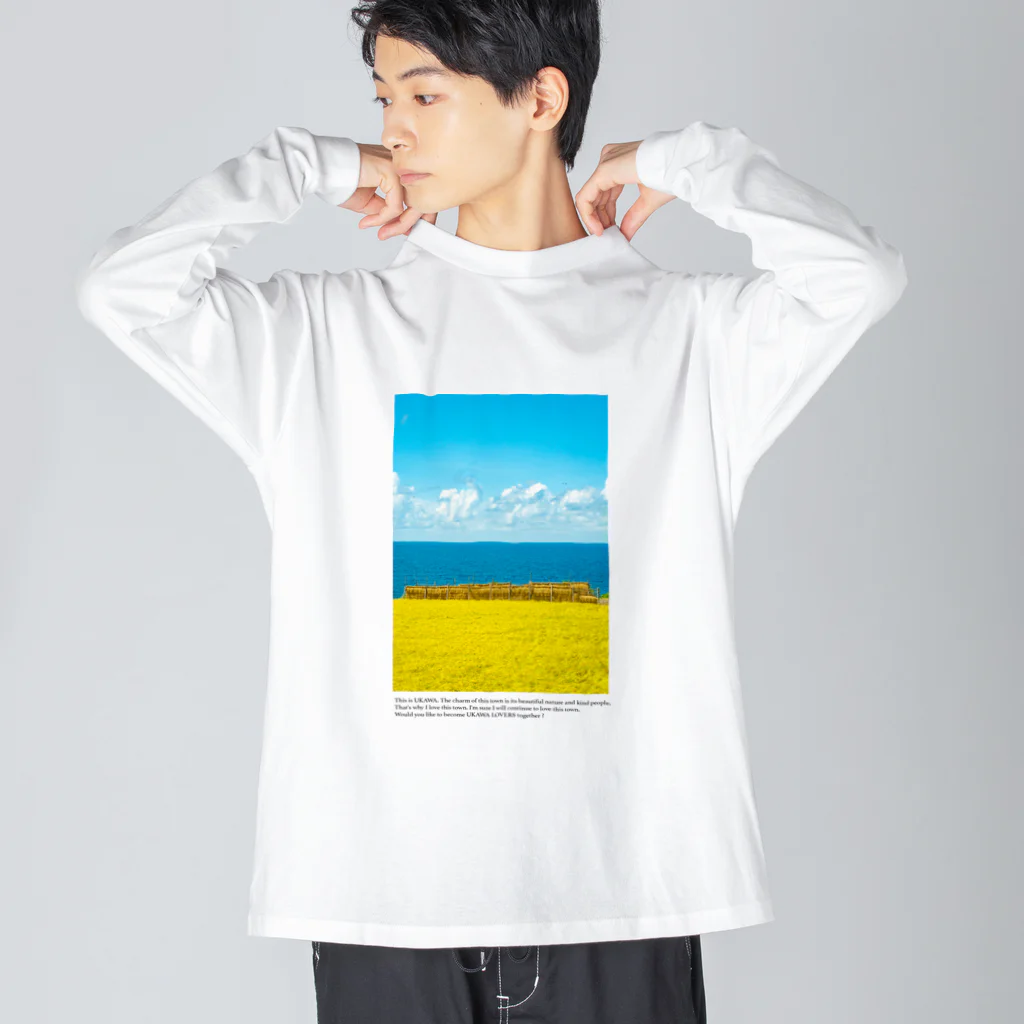 UKAWA LOVERSの青い海と黄金の棚田 Big Long Sleeve T-Shirt