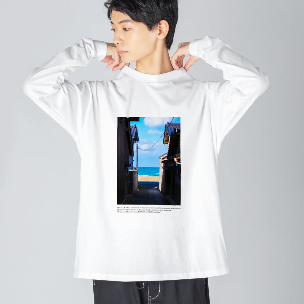 UKAWA LOVERSの海まであと何歩 ビッグシルエットロングスリーブTシャツ