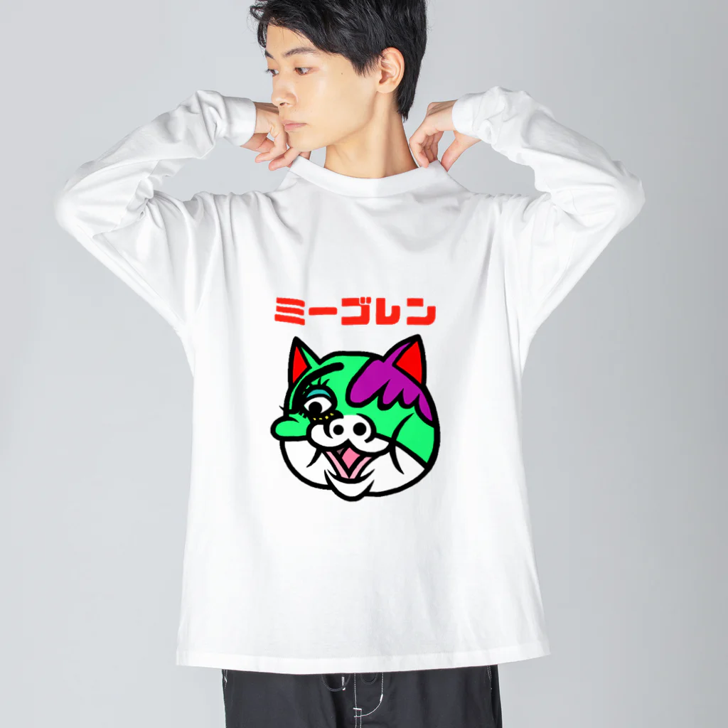 福ハナ夫（フクハナ商店）公式のミーゴレン猫 Big Long Sleeve T-Shirt