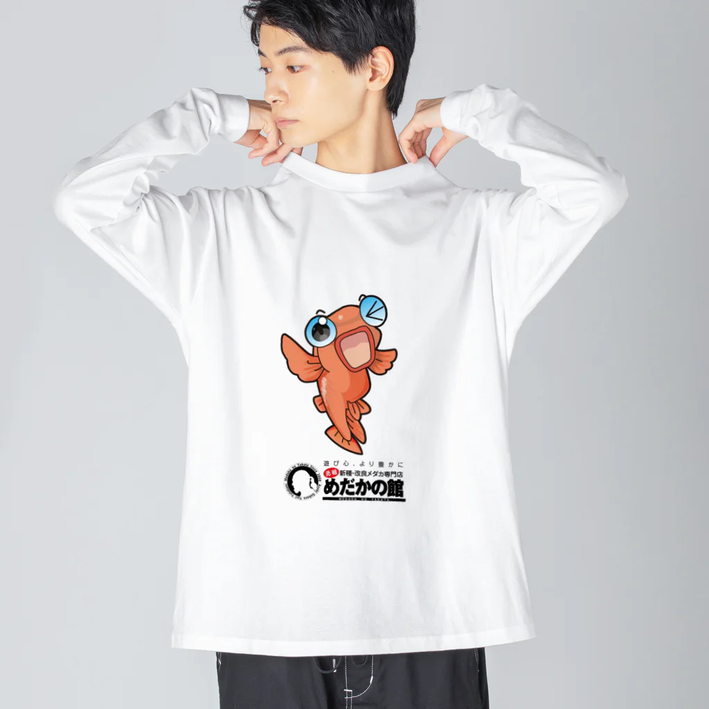 めだかの館公式グッズショップの楊貴妃メダカのよう吉 Big Long Sleeve T-Shirt