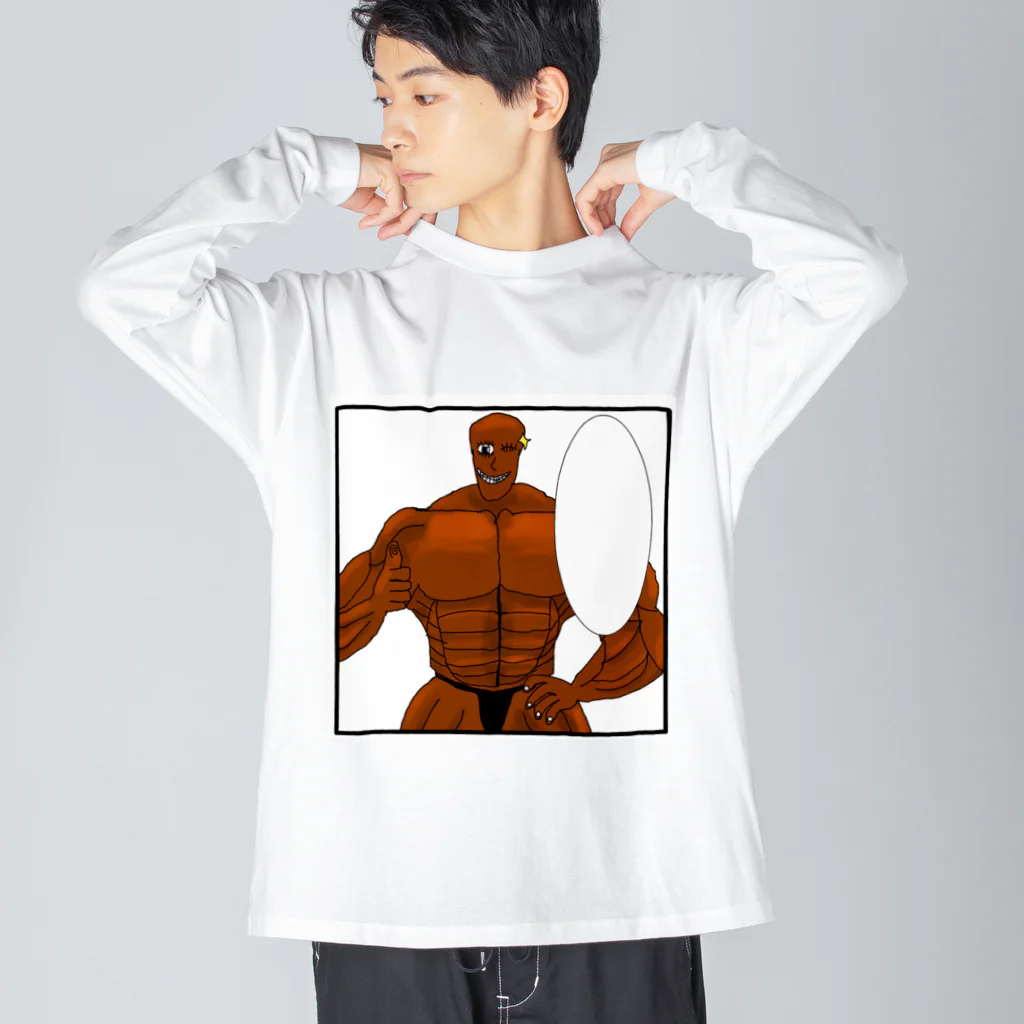 妖怪専門筋肉トレーナ男 公式ショップの妖怪専門筋肉トレーナ男(セリフ空欄) Big Long Sleeve T-Shirt