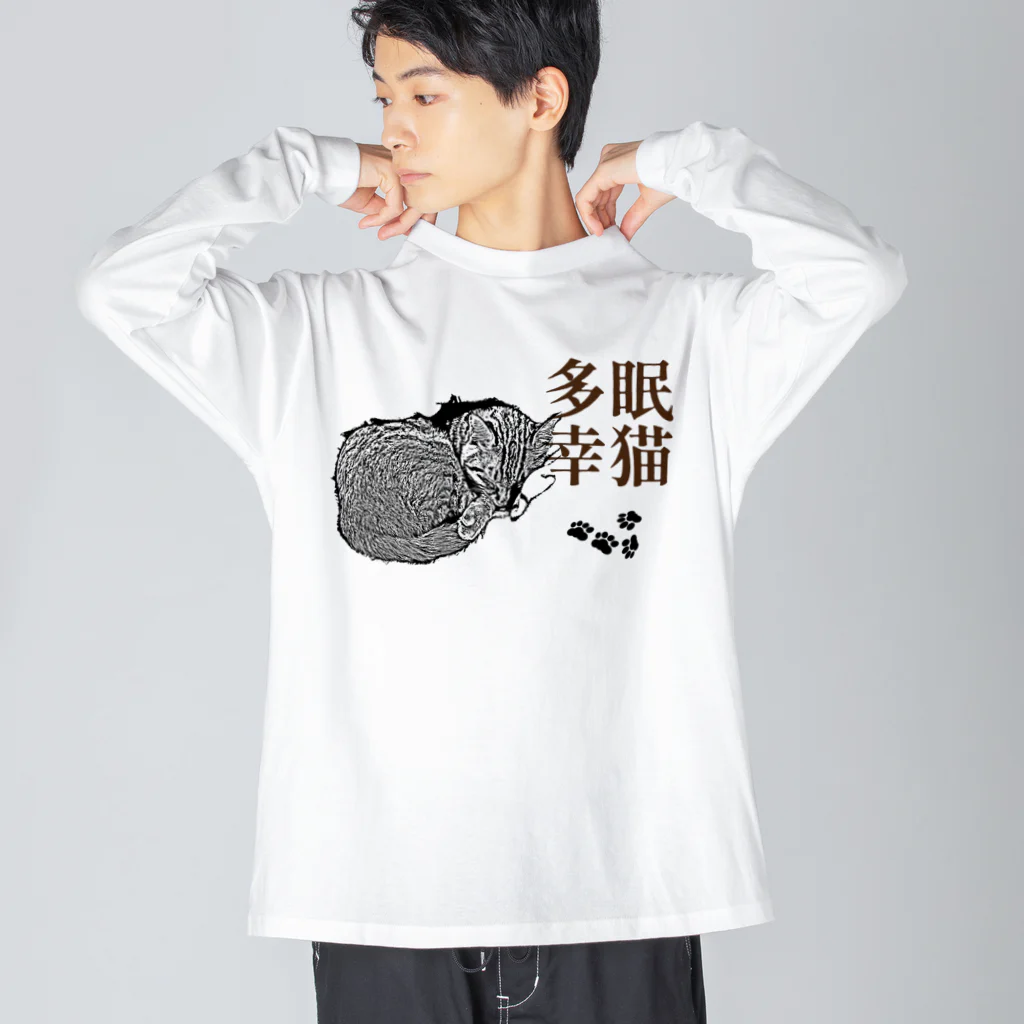 .JUICY-SHOP. | JOYFULの眠猫多幸 | JOYFUL x JOYFUL DESIGNS 1a2 Big Long Sleeve T-Shirt