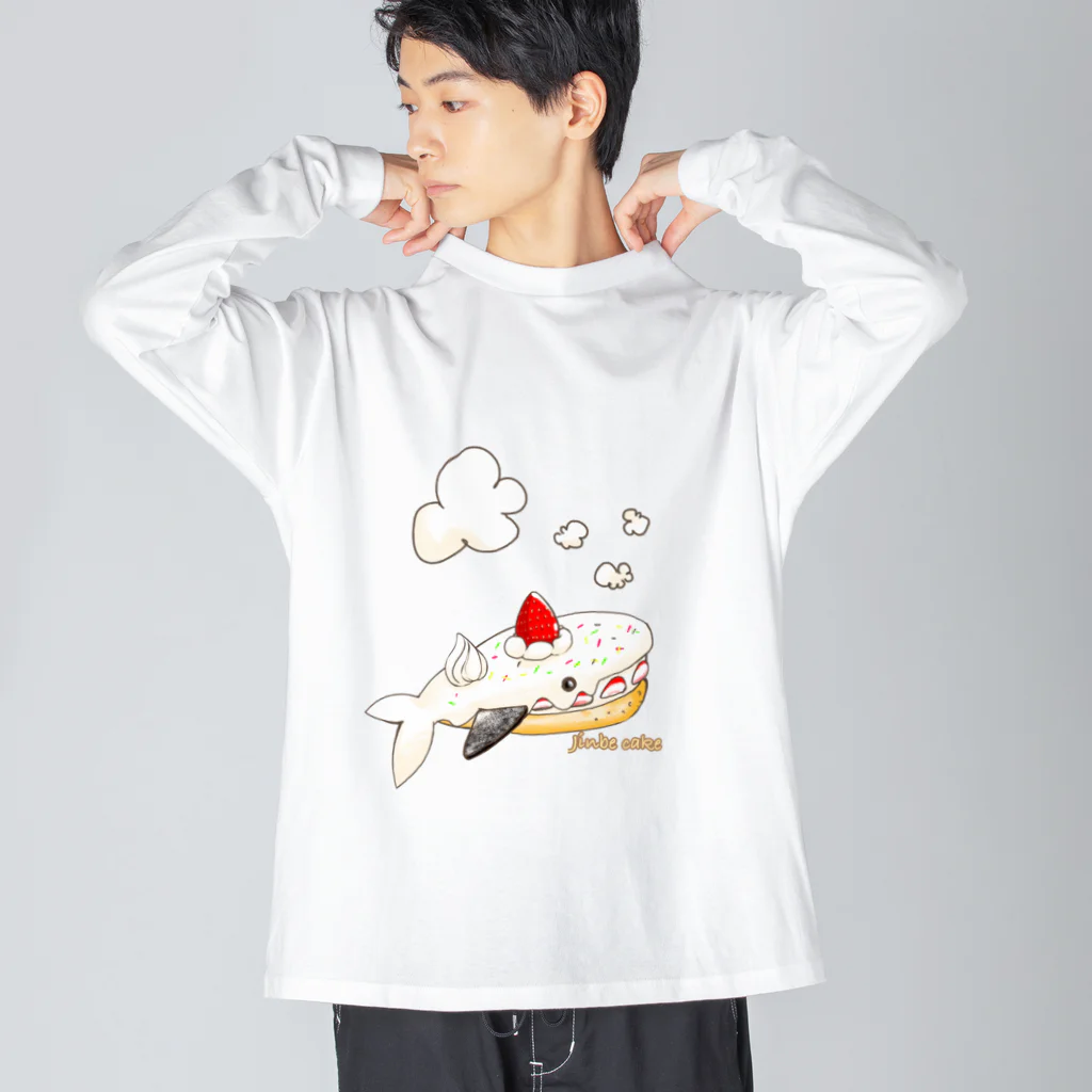 Sweets Aquarium𓆡*のジンベイケーキ Sweets Aquarium1 Big Long Sleeve T-Shirt