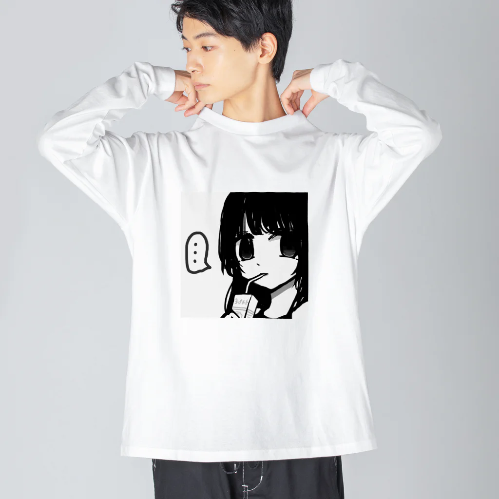 塩林檎の・・・  Big Long Sleeve T-Shirt