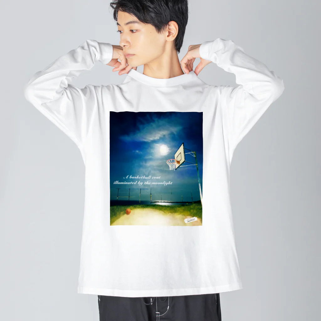 れいちるSHOPのバスケットコート(水彩画) Big Long Sleeve T-Shirt