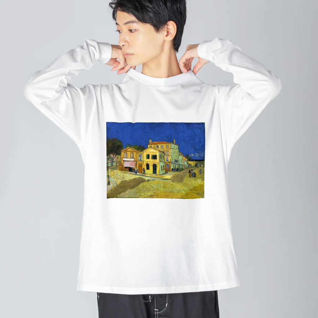 Art Baseのゴッホ  / 黄色い家 / 1888 ビッグシルエットロングスリーブTシャツ