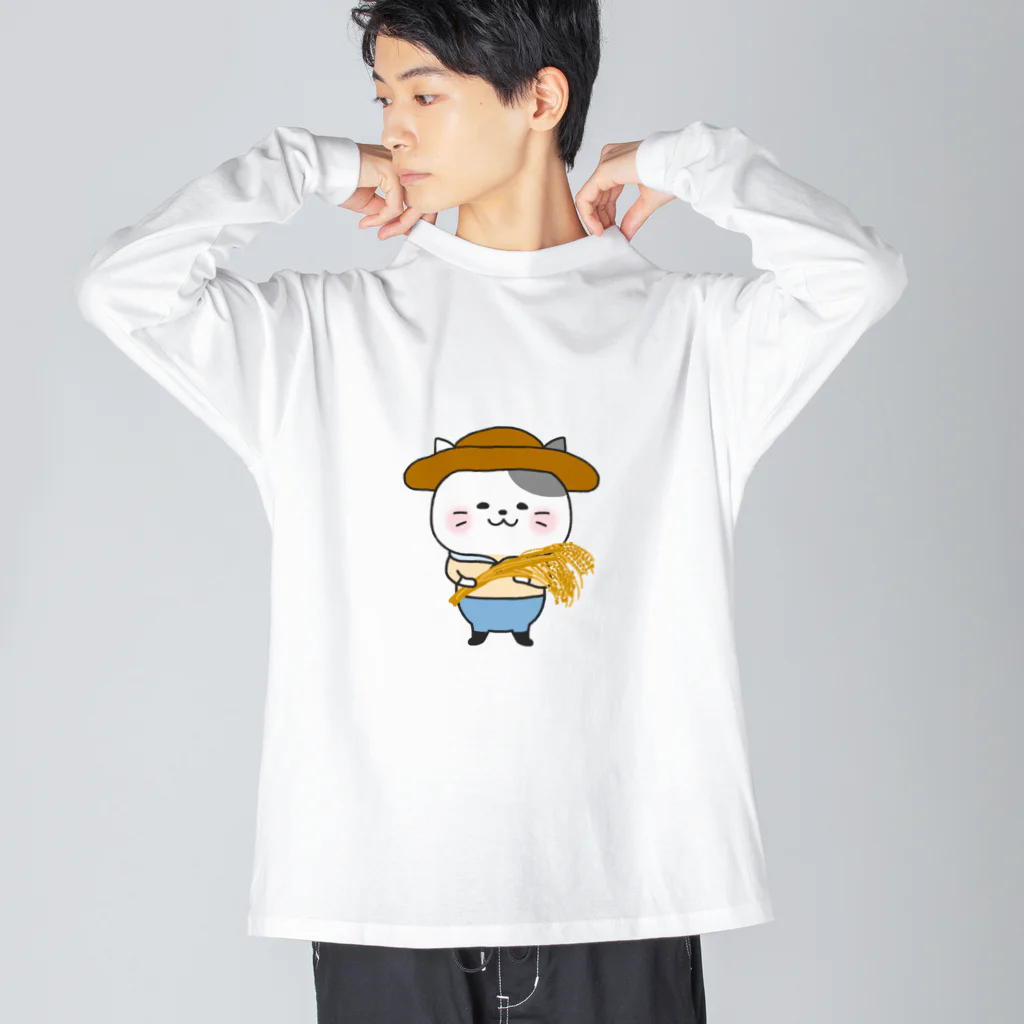 もちぱっちの農業猫さん Big Long Sleeve T-Shirt