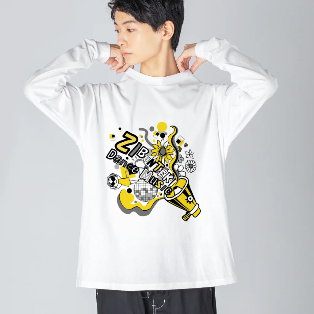 OGISOのジブンテキDanceMusic Big Long Sleeve T-Shirt