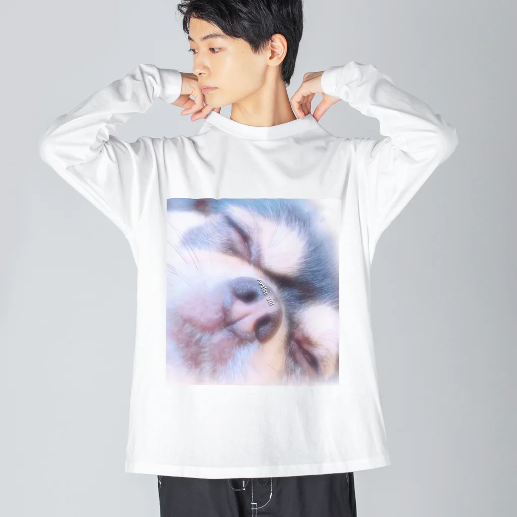 【ホラー専門店】ジルショップのKiss Me ちわわん Big Long Sleeve T-Shirt