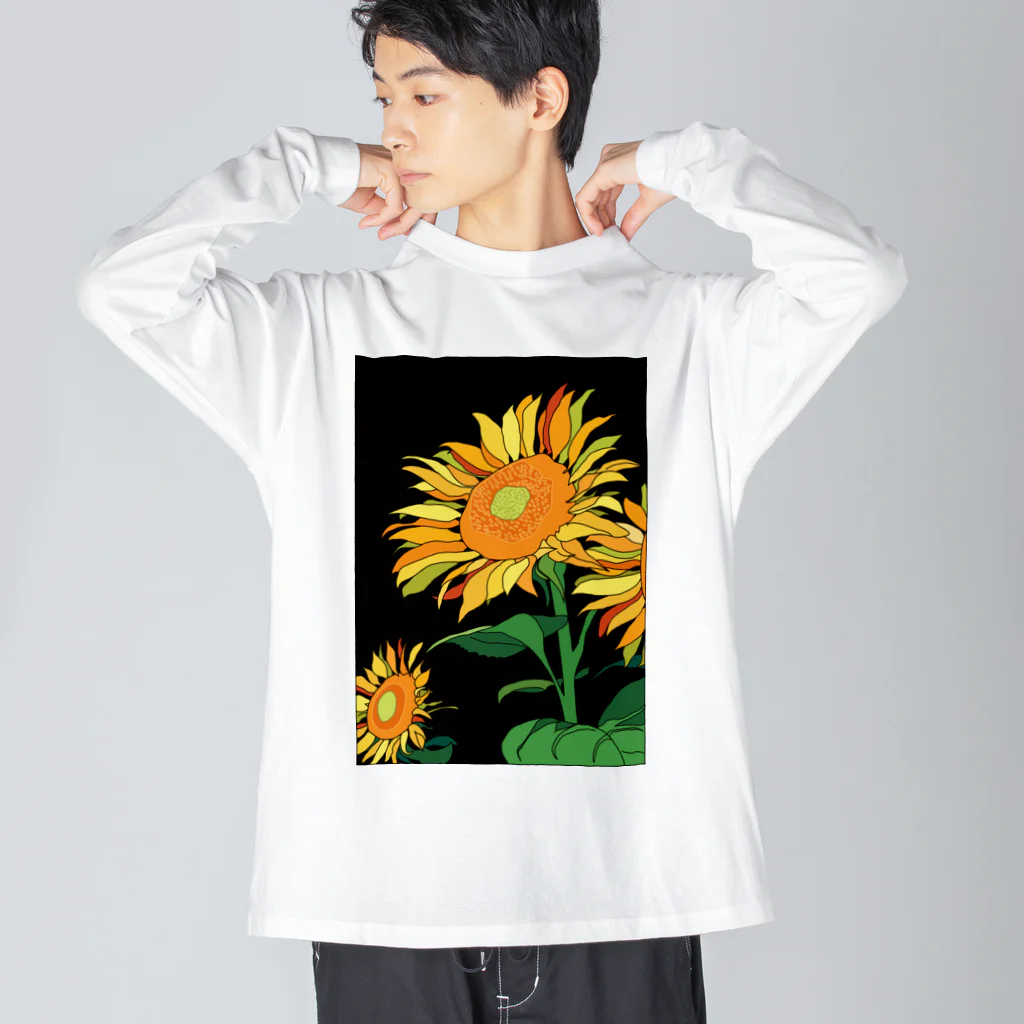 Blupiggのひまわり2 Big Long Sleeve T-Shirt