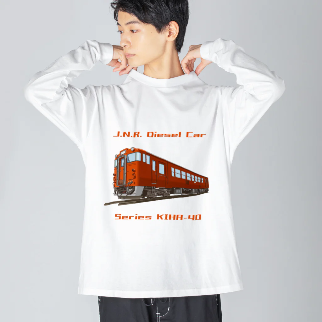 calmiccoの国鉄キハ40 Big Long Sleeve T-Shirt