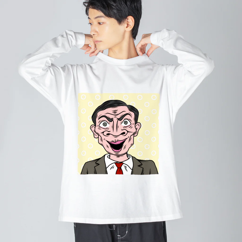 日高げのむのおもしろ男 Big Long Sleeve T-Shirt