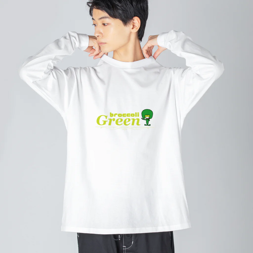 wigrollerの broccoliGreenくん Big Long Sleeve T-Shirt