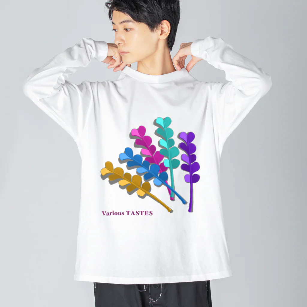 ンマー！のVarious TASTES Big Long Sleeve T-Shirt