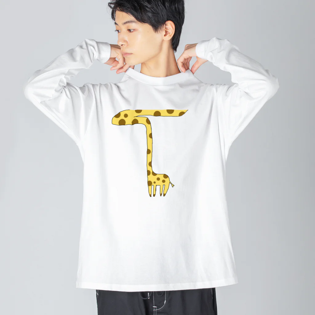 ダイナマイト井上のティリン Big Long Sleeve T-Shirt