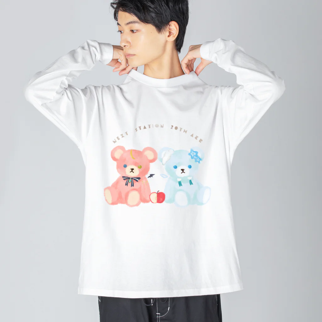 深海のバカンスのアミルリ ガウベア ビッグシルエットロングスリーブTシャツ