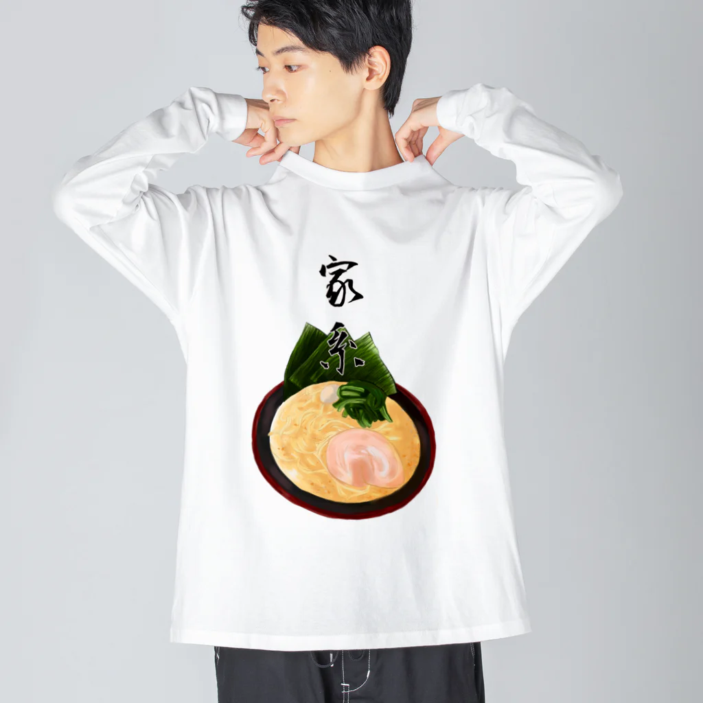 ［reverb.］by.KANA.の家系ラーメン大好きアピ(大) Big Long Sleeve T-Shirt